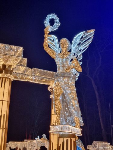 Kr&oacute;lewski Ogr&oacute;d Światła w Wilanowie