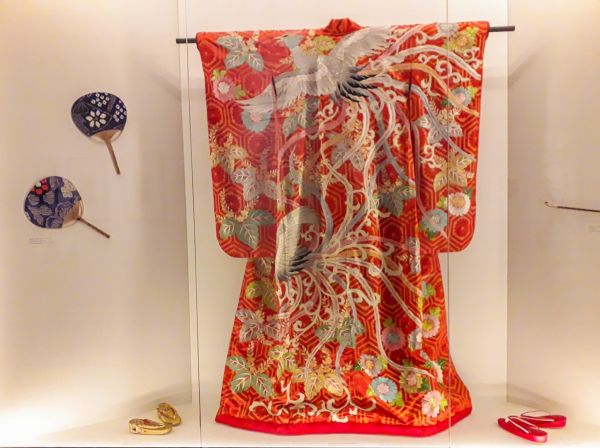 Kimono