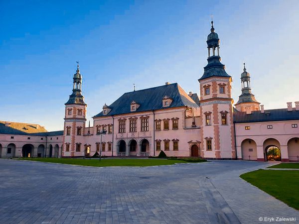 Dawny Pałac Biskup&oacute;w Krakowskich w Kielcach
